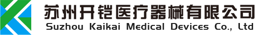 淄博市淄川魯泰化工廠(chǎng)